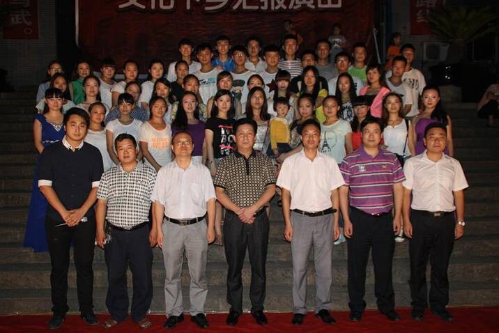 财经贸易系三下乡服务队赴涪陵区马武镇开展文化下乡演出