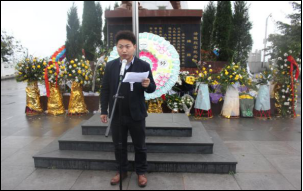 财经贸易系组织学生祭奠革命先烈