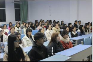 财经贸易系开展“学习全国教育大会精神”主题团日活动