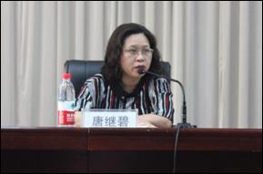 财经贸易系召开毕业生文明离校工作会议