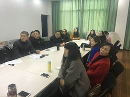 财经贸易系开展赛课活动