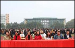 财经贸易系开展第三届女生文化艺术节活动