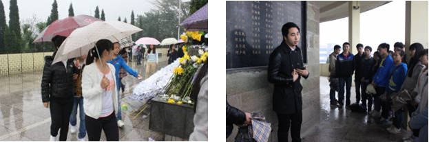 财经贸易系组织学生清明节祭扫烈士墓