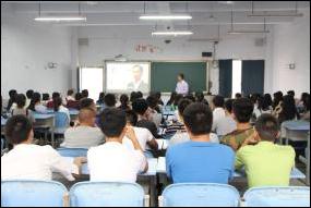 财经贸易系开展2017级新生入学教育