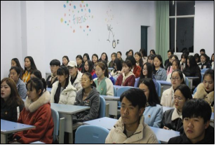 财经贸易系开展“学习全国教育大会精神”主题团日活动