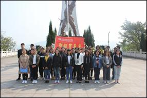 财经贸易系开展“我们的节日•清明祭扫烈士墓活动”