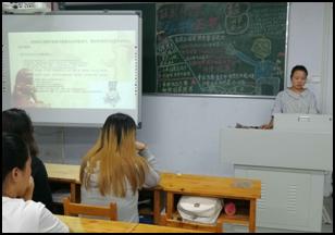 财经贸易系开展“扫黑除恶”主题班会活动