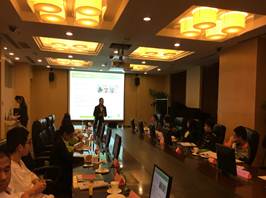 财经贸易系旅游管理专业2016级学生现代学徒制教学模式下的跟岗实习