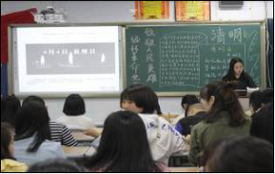 yl7703永利官网开展“缅怀革命先烈，致敬人民英雄”主题团日活动