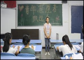 财经贸易系开展团学青三大组织干部增选工作