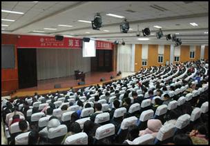 财经贸易系开展第十期“青马工程”暨第十三期业余团校培训