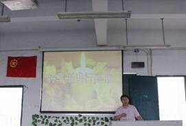 财经贸易系圆满完成2014级新生入学教育工作
