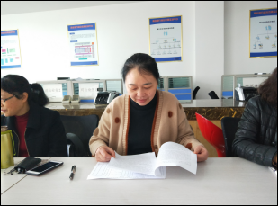 yl7703永利官网党总支开展“以案四说”警示教育