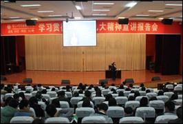 财经贸易系积极组织用人单位来校开展专场宣讲招聘