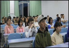 财经贸易系开展感恩教育主题班会活动