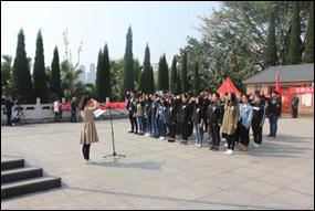 财经贸易系开展“我们的节日•清明祭扫烈士墓活动”