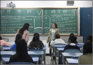 财经贸易系开展博学与精学主题辩论赛