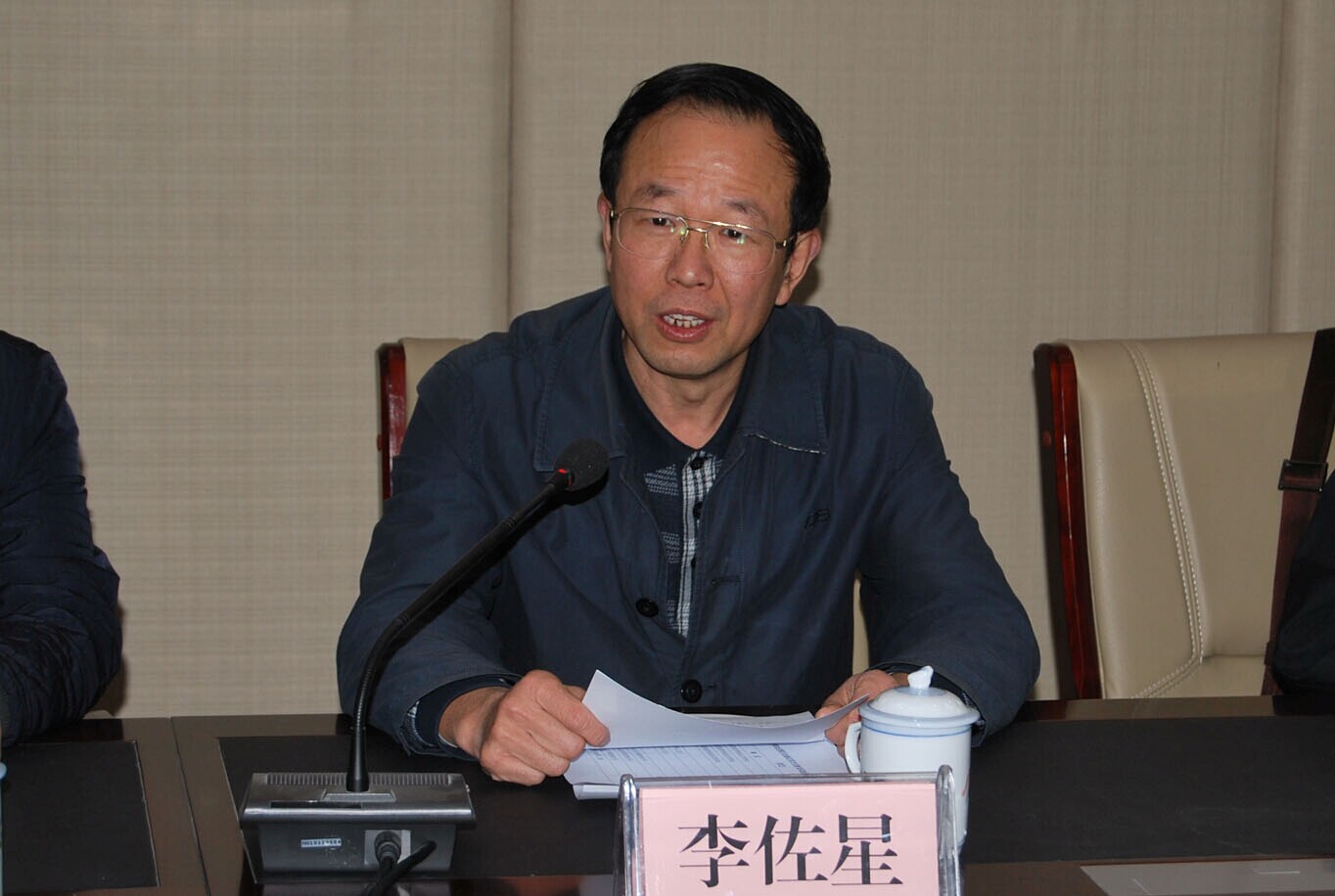 我院举行金融教育合作与征信文化基地签字及授牌仪式