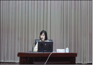 财经贸易系举办“大学生心理健康教育”主题讲座