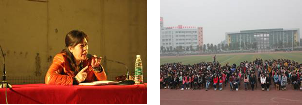 财经贸易系召开2014年春期学生大会