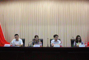 财经贸易系召开2014届毕业生大会