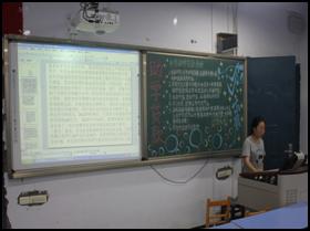 财经贸易系开展“诚赢天下、信筑未来”主题班会