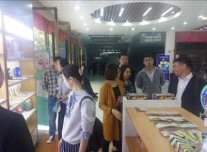 财经贸易系与涪陵电商 产业公司探讨校企合作新模式