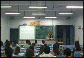 财经贸易系开展校园网贷风险防范教育1