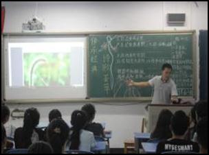 财经贸易系开展反对邪教主题团日活动