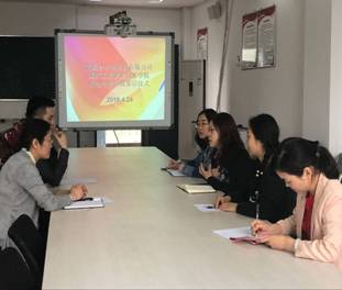 财经贸易系与重庆鑫易会计师事务所有限公司签订“产教融合校企合作” 协议