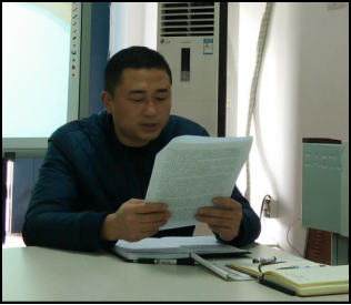 财经贸易系组织全体教职员工学习重庆市2017年“两会”政府工作报告