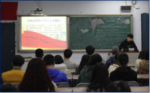 yl7703永利官网开展“新时代，再出发——聚焦全国两会”主题团日活动