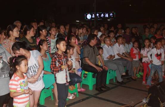 财经贸易系三下乡服务队赴涪陵区马武镇开展文化下乡演出