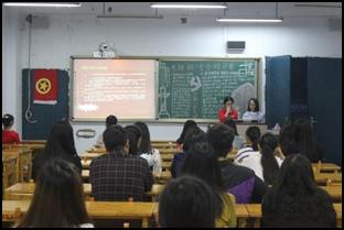 财经贸易系开展“怎样做一名合格团员”主题团课