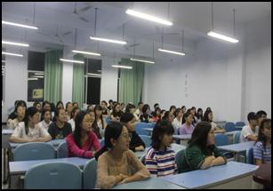 财经贸易系开展“扫黑除恶”主题班会活动