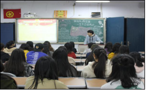 yl7703永利官网开展“新时代，再出发——聚焦全国两会”主题团日活动