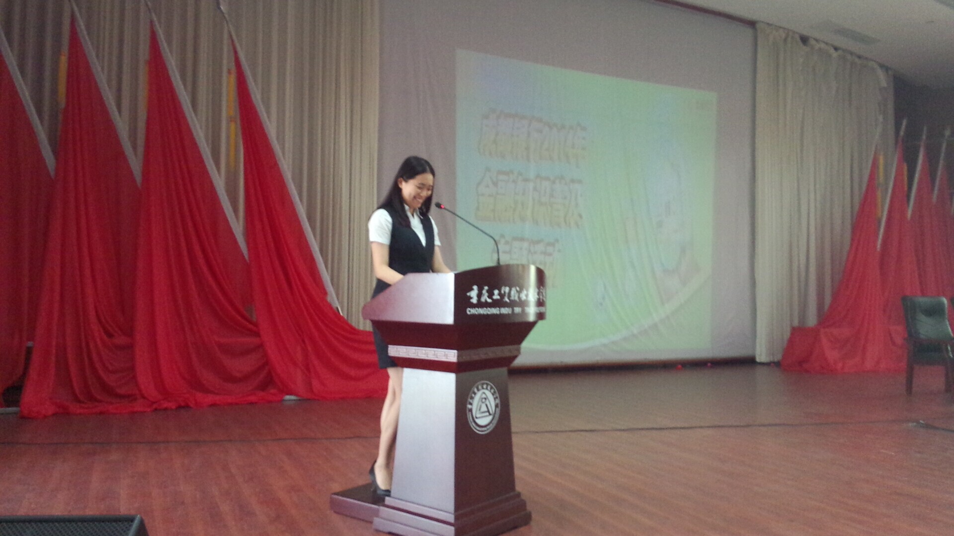 财经贸易系组织金融知识进校园讲座