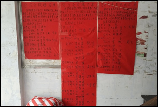 财经贸易系团学青三大组织主要学生干部换届工作圆满结束