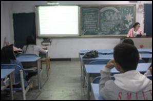 财经贸易系开展“爱国卫生教育”主题班会