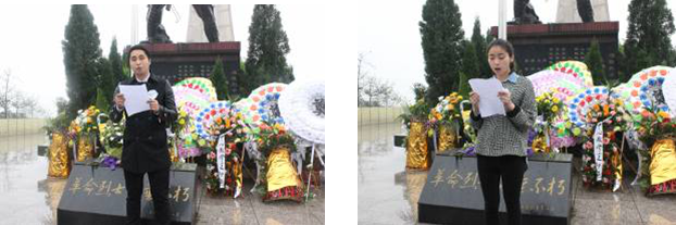 财经贸易系组织学生清明节祭扫烈士墓