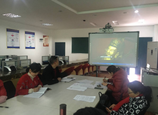 yl7703永利官网党总支组织观看警示教育片