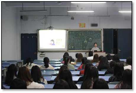 财经贸易系开展“预防春季传染病”主题班会