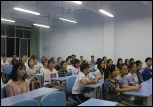 财经贸易系开展“扫黑除恶”主题班会活动