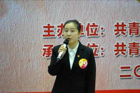 我系学生在重庆市团支部书记岗位实践能力大比武高校高专高职组决赛中荣获二等奖