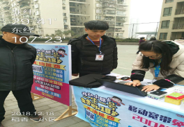 校企合作提供学生实训平台   企业指导夯实学生实践技能