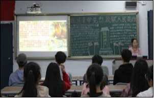 yl7703永利官网开展“缅怀革命先烈，致敬人民英雄”主题团日活动