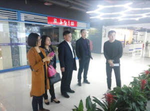 财经贸易系与涪陵电商 产业公司探讨校企合作新模式