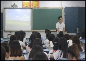 财经贸易系开展毕业生诚信教育