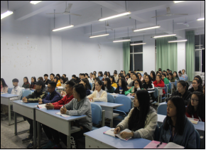 财经贸易系党总支开展入党积极分子培训开班仪式暨培训第一课