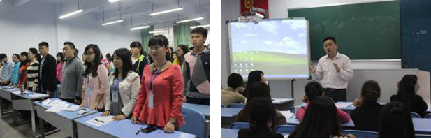 财经贸易系开展第一届团日活动设计大赛